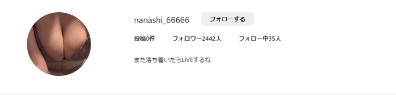nanashi_66666